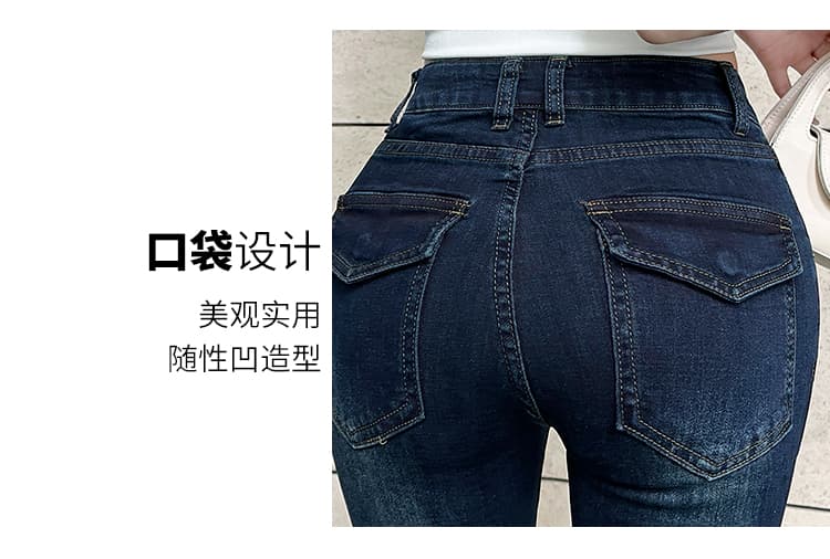 실사 한국 스타일 밀크 티 색상 변화 없는 펭 넓적 다리 v 허리 디자인 5 색 부츠컷 바지 배 모양 필수 허리 엉덩이 ~보다 하느님 바지 상세 이미지 10