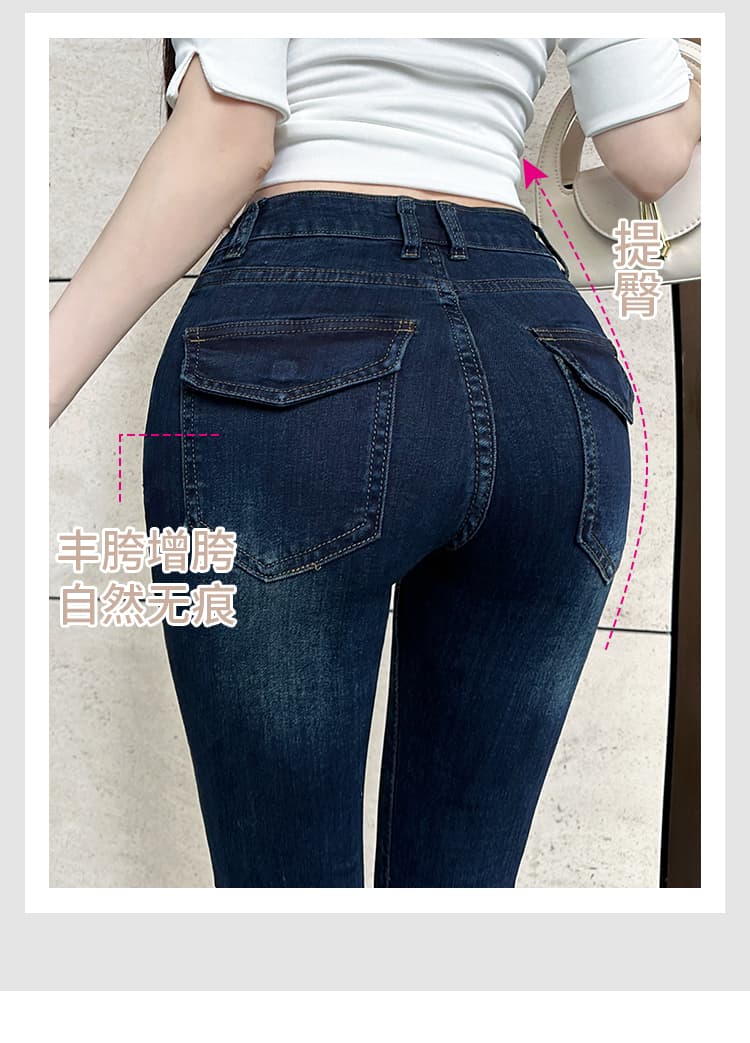 실사 한국 스타일 밀크 티 색상 변화 없는 펭 넓적 다리 v 허리 디자인 5 색 부츠컷 바지 배 모양 필수 허리 엉덩이 ~보다 하느님 바지 상세 이미지 37