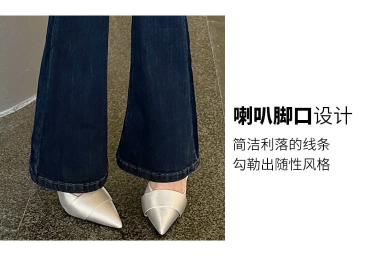 실사 한국 스타일 밀크 티 색상 변화 없는 펭 넓적 다리 v 허리 디자인 5 색 부츠컷 바지 배 모양 필수 허리 엉덩이 ~보다 하느님 바지 상세 이미지 43