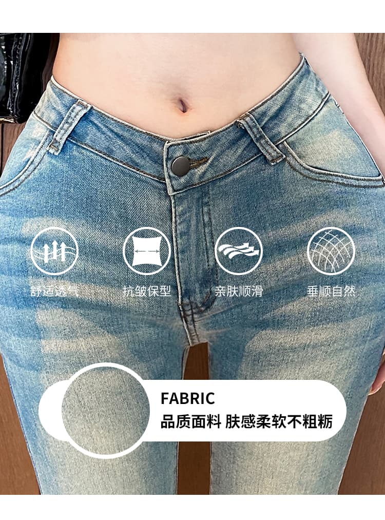 실사 한국 스타일 밀크 티 색상 변화 없는 펭 넓적 다리 v 허리 디자인 5 색 부츠컷 바지 배 모양 필수 허리 엉덩이 ~보다 하느님 바지 상세 이미지 44