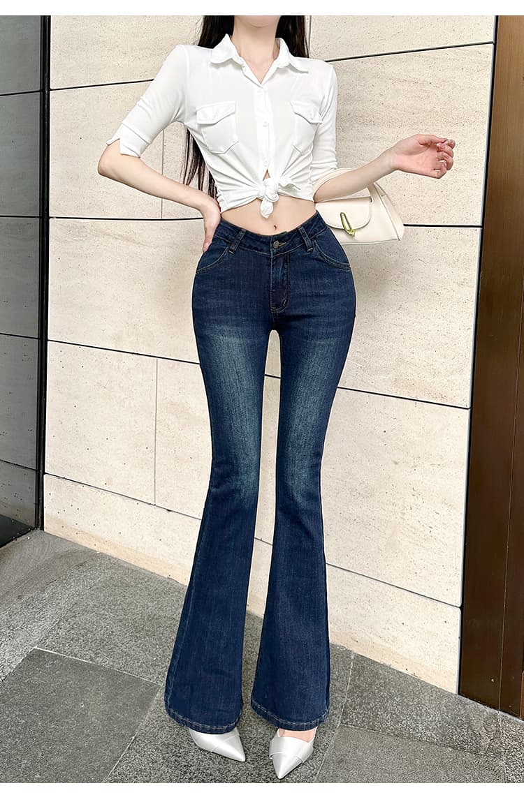 실사 한국 스타일 밀크 티 색상 변화 없는 펭 넓적 다리 v 허리 디자인 5 색 부츠컷 바지 배 모양 필수 허리 엉덩이 ~보다 하느님 바지 상세 이미지 70