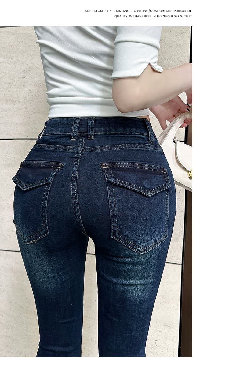 실사 한국 스타일 밀크 티 색상 변화 없는 펭 넓적 다리 v 허리 디자인 5 색 부츠컷 바지 배 모양 필수 허리 엉덩이 ~보다 하느님 바지 상세 이미지 71