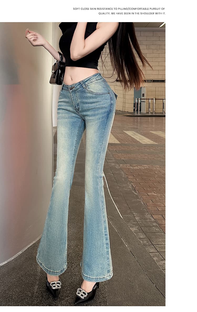 실사 한국 스타일 밀크 티 색상 변화 없는 펭 넓적 다리 v 허리 디자인 5 색 부츠컷 바지 배 모양 필수 허리 엉덩이 ~보다 하느님 바지 상세 이미지 87