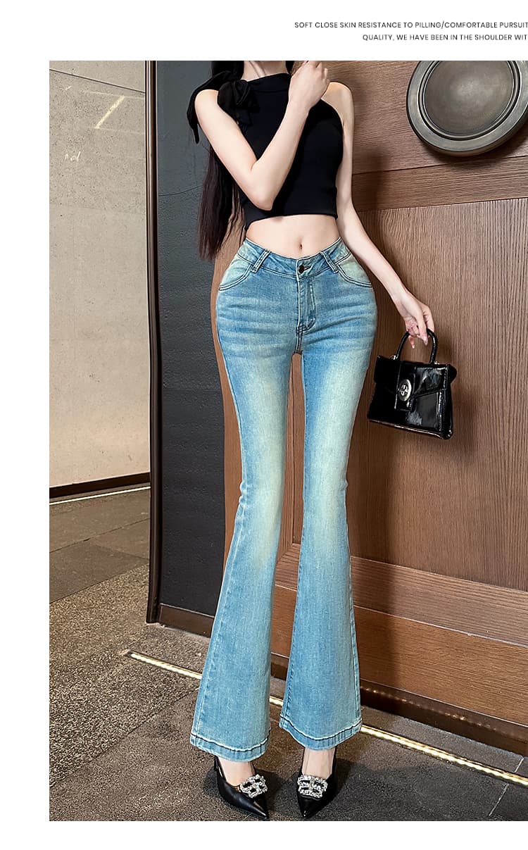 실사 한국 스타일 밀크 티 색상 변화 없는 펭 넓적 다리 v 허리 디자인 5 색 부츠컷 바지 배 모양 필수 허리 엉덩이 ~보다 하느님 바지 상세 이미지 88