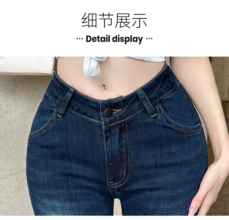 실사 한국 스타일 밀크 티 색상 변화 없는 펭 넓적 다리 v 허리 디자인 5 색 부츠컷 바지 배 모양 필수 허리 엉덩이 ~보다 하느님 바지 상세 이미지 89