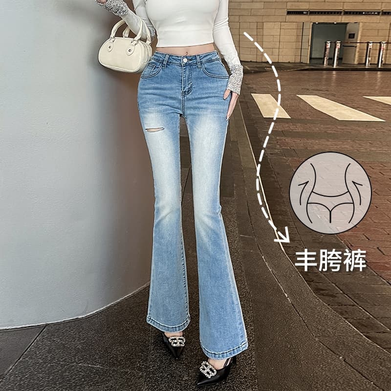 진짜 꽃 3 3 같은 단락 sansan 한 세대 guse 봄 나만의 것을 가져와 라. 펭 넓적 다리 한 단어 찢어진 부분 부츠컷 청바지