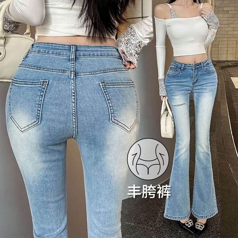 진짜 꽃 3 3 같은 단락 sansan 한 세대 guse 봄 나만의 것을 가져와 라. 펭 넓적 다리 한 단어 찢어진 부분 부츠컷 청바지 이미지 2