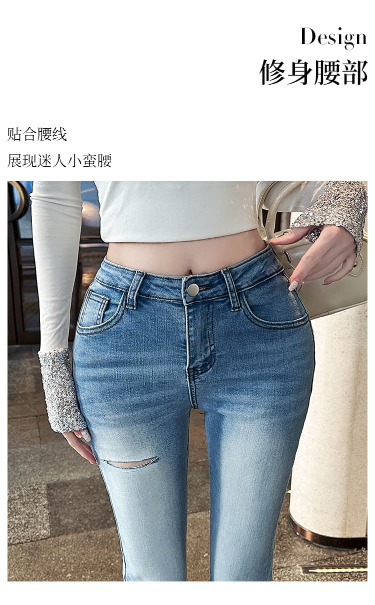 진짜 꽃 3 3 같은 단락 sansan 한 세대 guse 봄 나만의 것을 가져와 라. 펭 넓적 다리 한 단어 찢어진 부분 부츠컷 청바지 상세 이미지 9