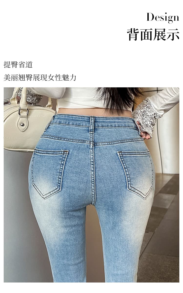 진짜 꽃 3 3 같은 단락 sansan 한 세대 guse 봄 나만의 것을 가져와 라. 펭 넓적 다리 한 단어 찢어진 부분 부츠컷 청바지 상세 이미지 10