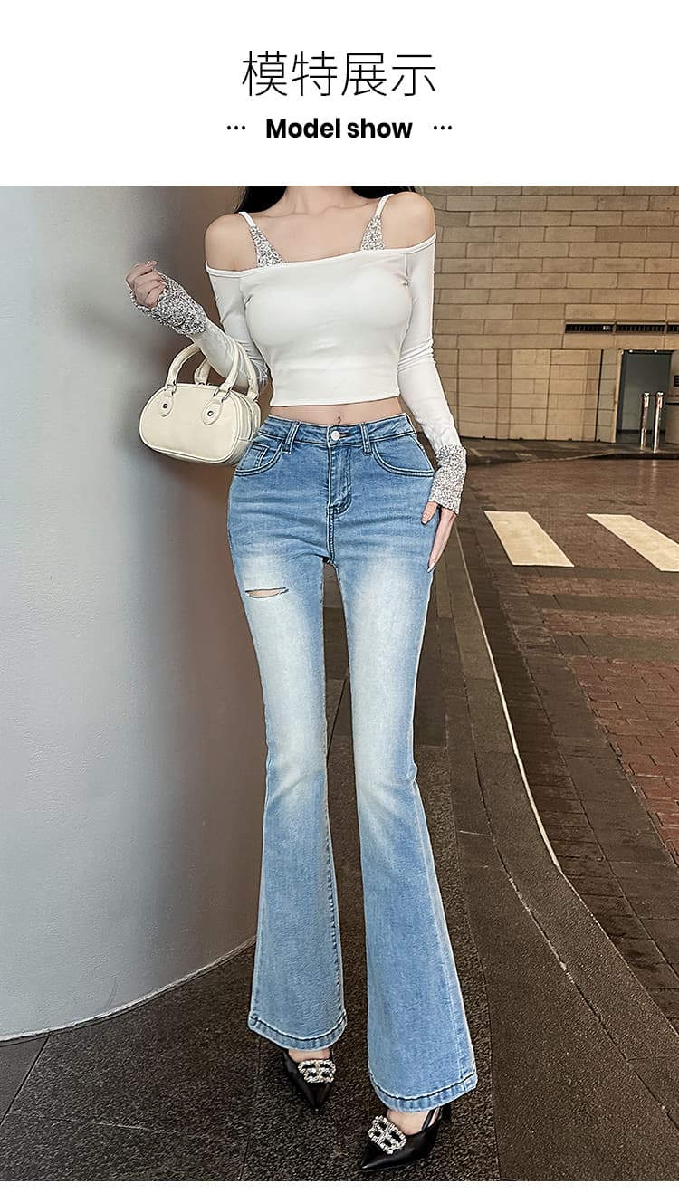 진짜 꽃 3 3 같은 단락 sansan 한 세대 guse 봄 나만의 것을 가져와 라. 펭 넓적 다리 한 단어 찢어진 부분 부츠컷 청바지 상세 이미지 16