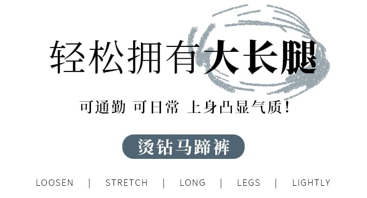 실사 레트로 파란색 무거운 작업 핫픽스 마이크로 나팔 청바지 여성 2026 봄 새로운 하이웨이스트 신축성 호스 슈 바지 상세 이미지 1