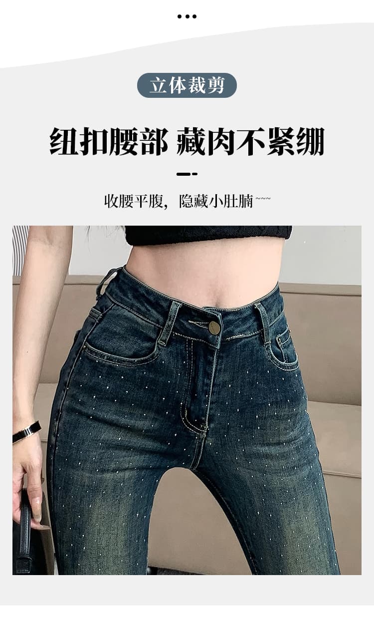 실사 레트로 파란색 무거운 작업 핫픽스 마이크로 나팔 청바지 여성 2026 봄 새로운 하이웨이스트 신축성 호스 슈 바지 상세 이미지 12