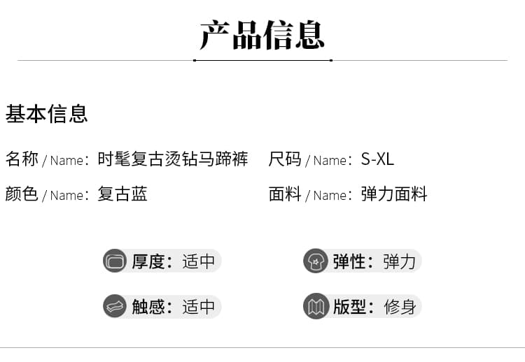 실사 레트로 파란색 무거운 작업 핫픽스 마이크로 나팔 청바지 여성 2026 봄 새로운 하이웨이스트 신축성 호스 슈 바지 상세 이미지 15