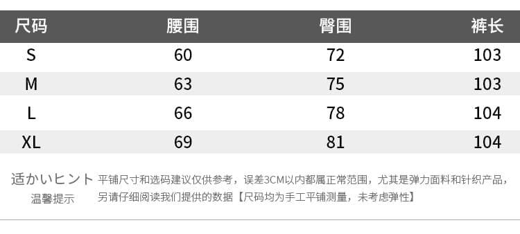 실사 레트로 파란색 무거운 작업 핫픽스 마이크로 나팔 청바지 여성 2026 봄 새로운 하이웨이스트 신축성 호스 슈 바지 상세 이미지 16