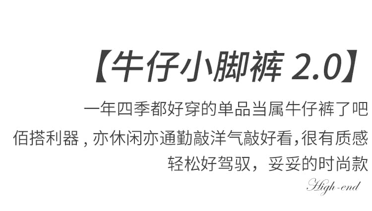 실사 아메리칸 레트로 워싱 하늘색 자수 작은 청바지 다용도 핫걸 리프트 엉덩이 타이트 연필 9부 바지 상세 이미지 1