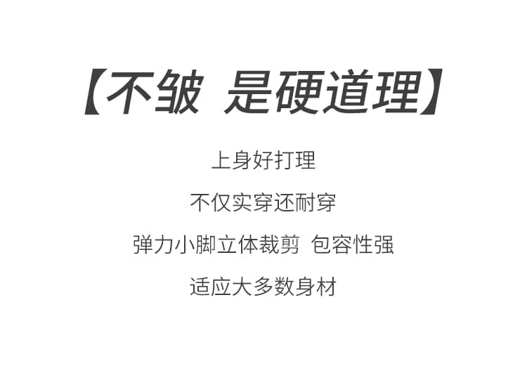 실사 아메리칸 레트로 워싱 하늘색 자수 작은 청바지 다용도 핫걸 리프트 엉덩이 타이트 연필 9부 바지 상세 이미지 5