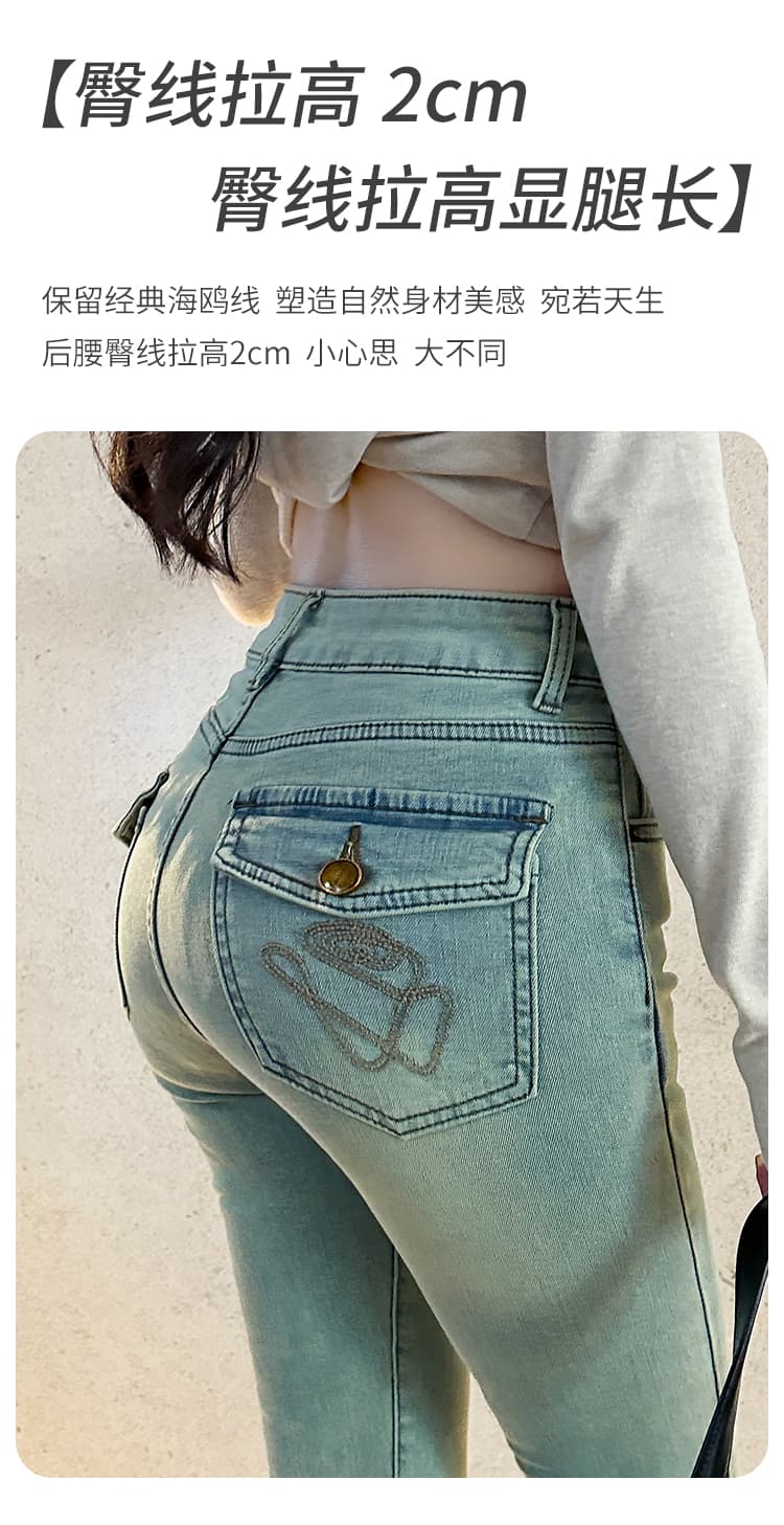 실사 아메리칸 레트로 워싱 하늘색 자수 작은 청바지 다용도 핫걸 리프트 엉덩이 타이트 연필 9부 바지 상세 이미지 13