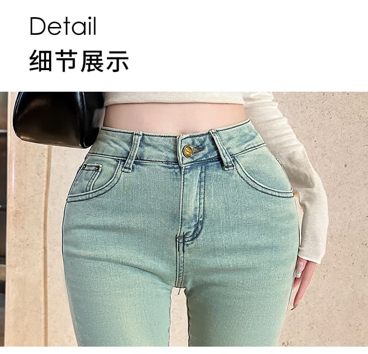실사 아메리칸 레트로 워싱 하늘색 자수 작은 청바지 다용도 핫걸 리프트 엉덩이 타이트 연필 9부 바지 상세 이미지 26
