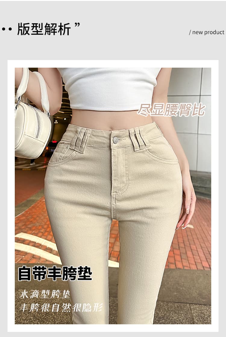 실사 토끼 버블 꽃차 애니 편지 오리지널 디자인 봄 새로운 펭 넓적 다리 작은 발 바지 하이 웨이스트 청바지 상세 이미지 4