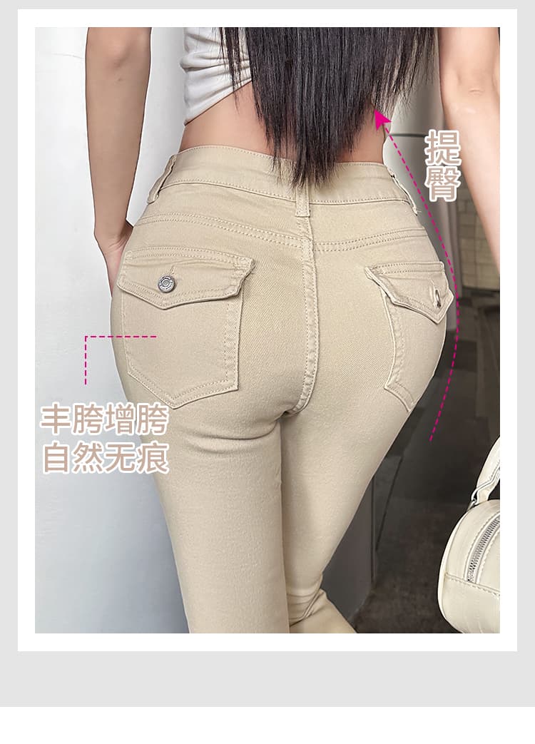 실사 토끼 버블 꽃차 애니 편지 오리지널 디자인 봄 새로운 펭 넓적 다리 작은 발 바지 하이 웨이스트 청바지 상세 이미지 5
