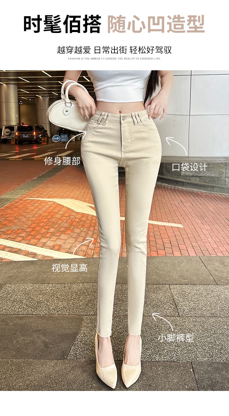 실사 토끼 버블 꽃차 애니 편지 오리지널 디자인 봄 새로운 펭 넓적 다리 작은 발 바지 하이 웨이스트 청바지 상세 이미지 6