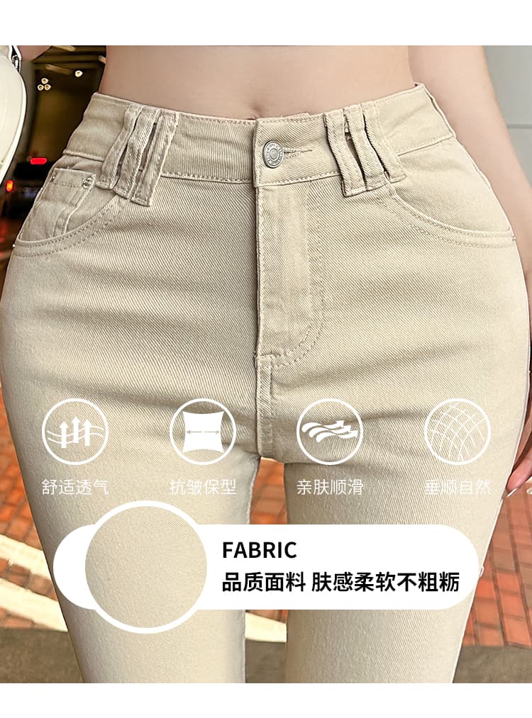 실사 토끼 버블 꽃차 애니 편지 오리지널 디자인 봄 새로운 펭 넓적 다리 작은 발 바지 하이 웨이스트 청바지 상세 이미지 12