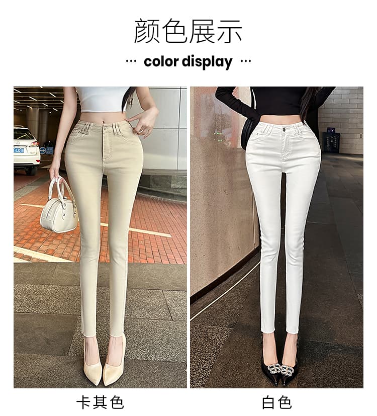 실사 토끼 버블 꽃차 애니 편지 오리지널 디자인 봄 새로운 펭 넓적 다리 작은 발 바지 하이 웨이스트 청바지 상세 이미지 15