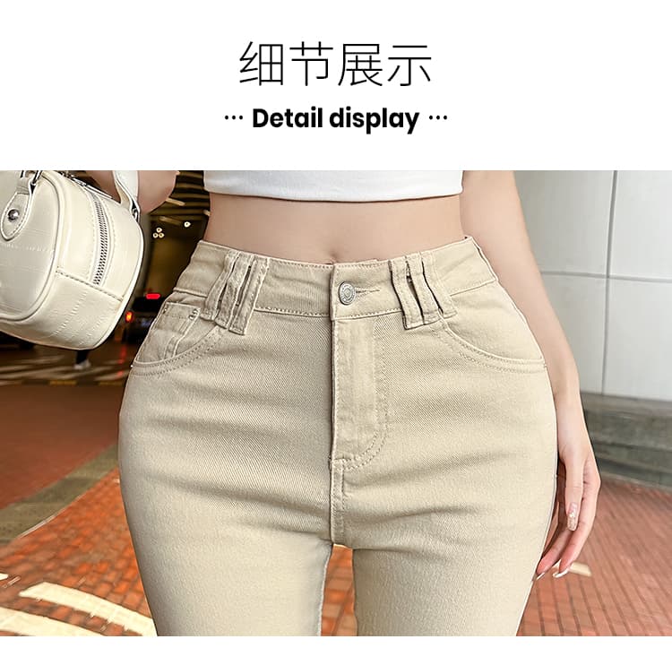 실사 토끼 버블 꽃차 애니 편지 오리지널 디자인 봄 새로운 펭 넓적 다리 작은 발 바지 하이 웨이스트 청바지 상세 이미지 32