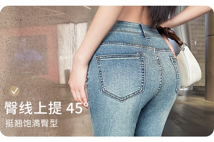 실사 2026 이른 봄 새로운 슈퍼 화재 바지 하늘색 와이드 벨트 청바지 하이웨이스트 몸매 가꾸기 나팔 바지 상세 이미지 8