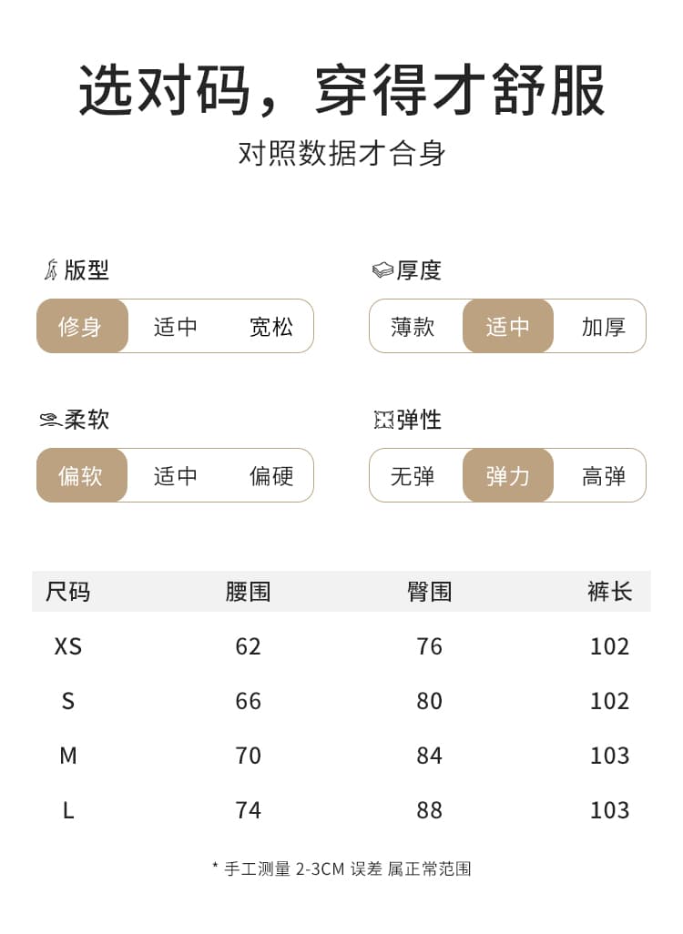 실사 2026 이른 봄 새로운 슈퍼 화재 바지 하늘색 와이드 벨트 청바지 하이웨이스트 몸매 가꾸기 나팔 바지 상세 이미지 11