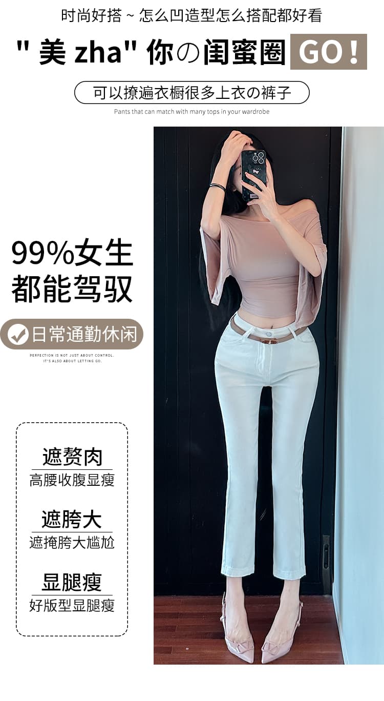 실사 오래된 돈 바람 카키 색 데님 9부 바지 작은 키 다용도 담배 파이프 바지 여성 2026 년 봄 새로운 상세 이미지 6