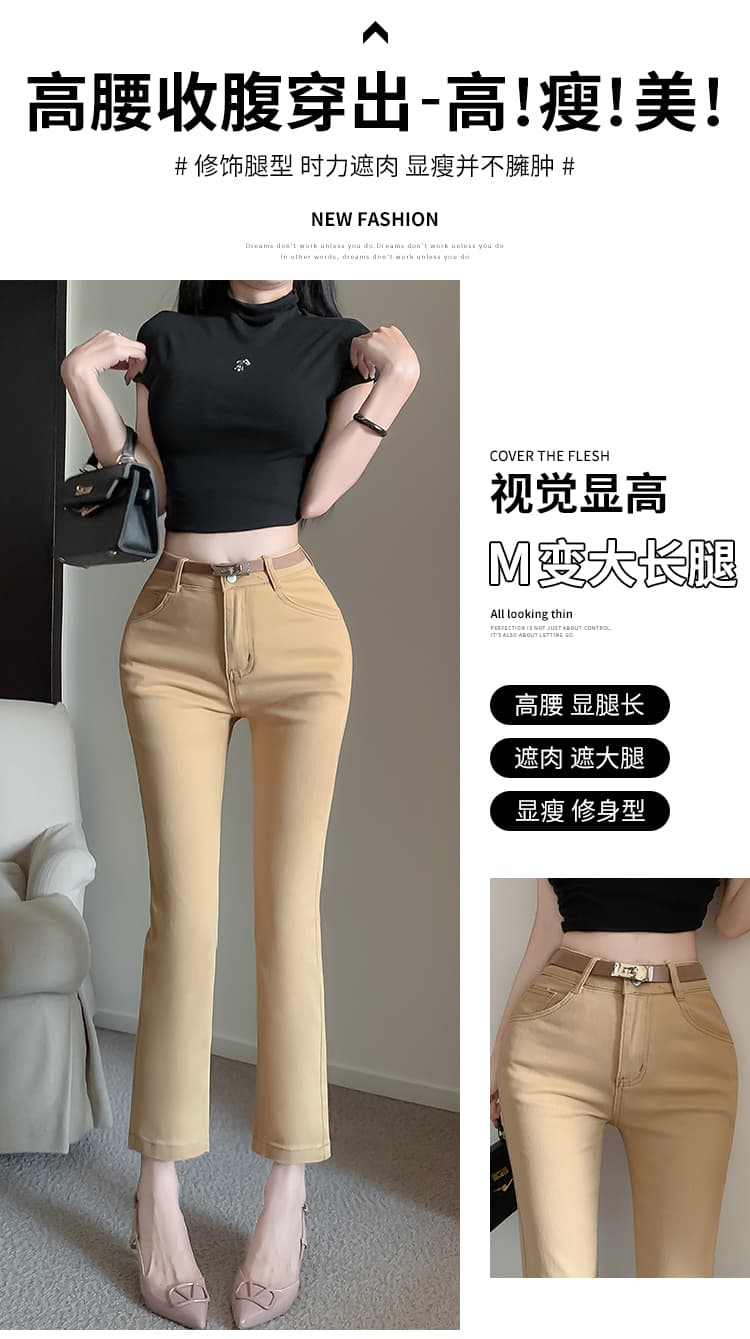 실사 오래된 돈 바람 카키 색 데님 9부 바지 작은 키 다용도 담배 파이프 바지 여성 2026 년 봄 새로운 상세 이미지 7