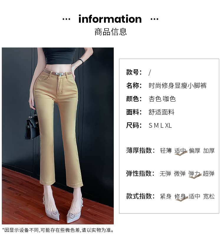 실사 오래된 돈 바람 카키 색 데님 9부 바지 작은 키 다용도 담배 파이프 바지 여성 2026 년 봄 새로운 상세 이미지 9