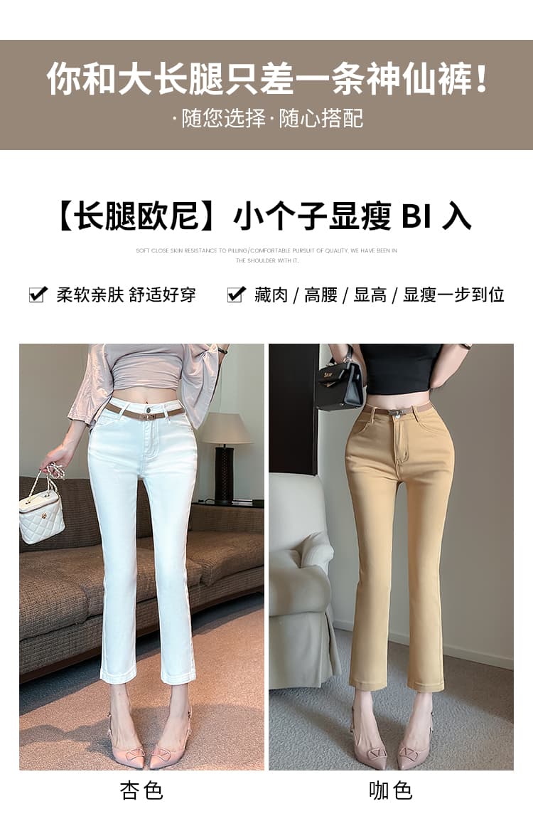 실사 오래된 돈 바람 카키 색 데님 9부 바지 작은 키 다용도 담배 파이프 바지 여성 2026 년 봄 새로운 상세 이미지 11