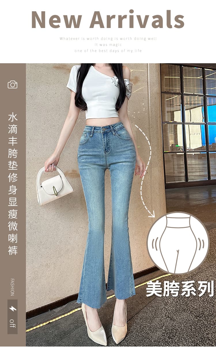 실사 그리스어 와일드 이순신 어린이 나만의 것을 가져와 라. 펭 넓적 다리 레트로 하늘색 리프트 엉덩이 몸매 가꾸기 9 포인트 부츠컷 거친 가장자리 청바지 여성 상세 이미지 2