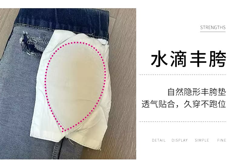 실사 그리스어 와일드 이순신 어린이 나만의 것을 가져와 라. 펭 넓적 다리 레트로 하늘색 리프트 엉덩이 몸매 가꾸기 9 포인트 부츠컷 거친 가장자리 청바지 여성 상세 이미지 11