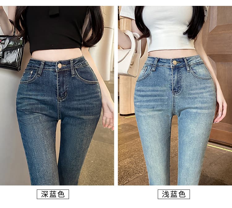실사 그리스어 와일드 이순신 어린이 나만의 것을 가져와 라. 펭 넓적 다리 레트로 하늘색 리프트 엉덩이 몸매 가꾸기 9 포인트 부츠컷 거친 가장자리 청바지 여성 상세 이미지 16