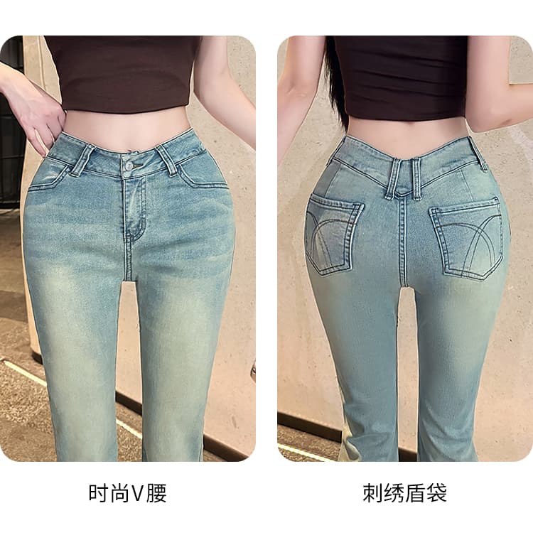 실사 한 여성 v 허리 바지 도시 자매 센스 인생 하느님 바지 와인 글라스 허리 워시 물 부츠컷 바지 상세 이미지 8