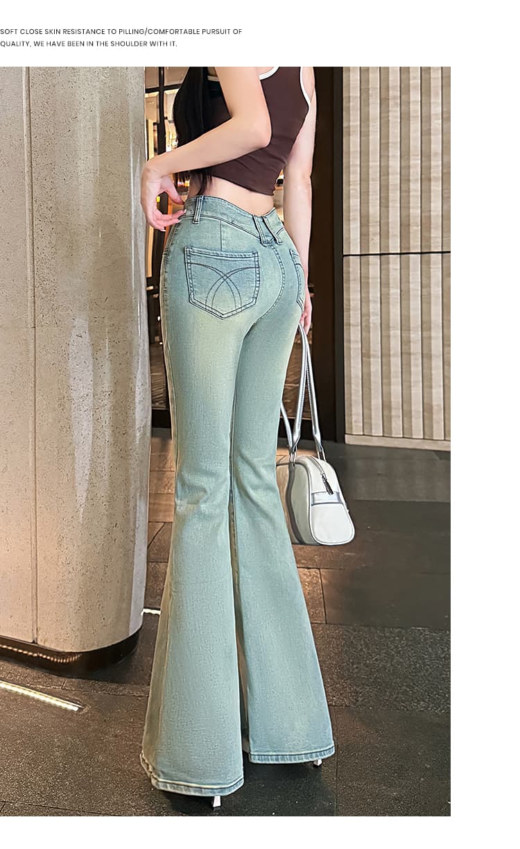 실사 한 여성 v 허리 바지 도시 자매 센스 인생 하느님 바지 와인 글라스 허리 워시 물 부츠컷 바지 상세 이미지 19