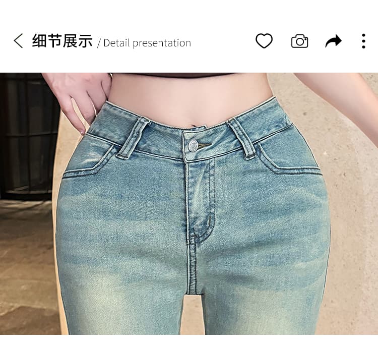 실사 한 여성 v 허리 바지 도시 자매 센스 인생 하느님 바지 와인 글라스 허리 워시 물 부츠컷 바지 상세 이미지 20