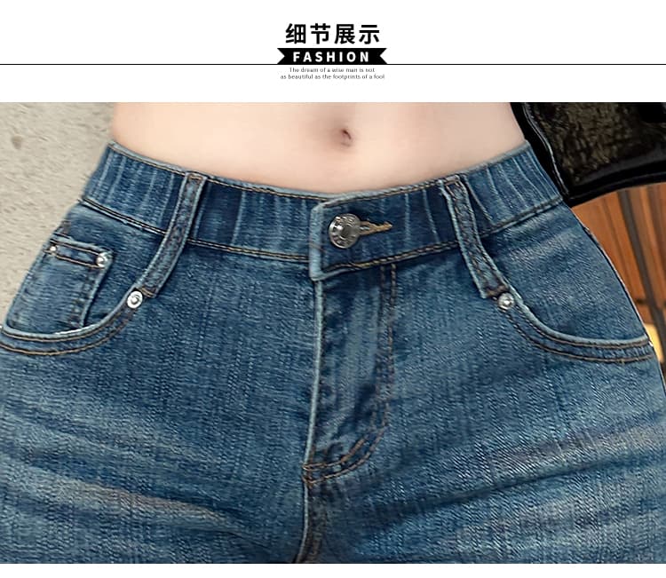 실사 한국 펭 넓적 다리 새로운 한국 스타일 핫걸 로우 웨이스트 섹시함 반바지 다용도 슬림해 보이는 디스플레이 다리 길이 데님 핫 바지 상세 이미지 18