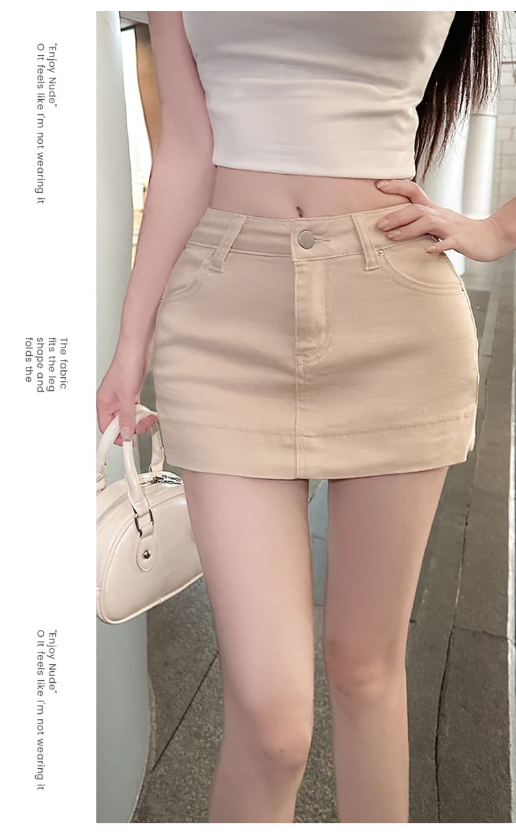 실사 펭 넓적 다리 치마 새로운 이전 치마 이후 바지 하이웨이스트 다용도 몸매 가꾸기 한 마디 타이트 스커트 노출 방지 섹시함 데님 바지 상세 이미지 11