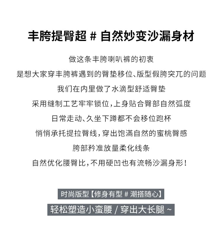 실사 부 시스 높은 품질 왼쪽 아야 제직 부드럽다 신축성 블루 펭 넓적 다리 중간 허리 스트레이트 부츠컷 청바지 상세 이미지 2