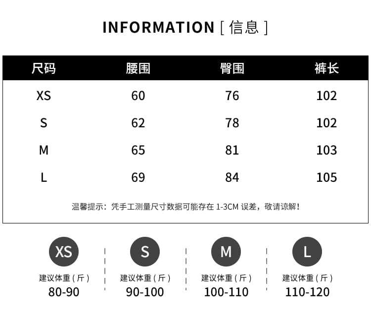 실사 부 시스 높은 품질 왼쪽 아야 제직 부드럽다 신축성 블루 펭 넓적 다리 중간 허리 스트레이트 부츠컷 청바지 상세 이미지 3