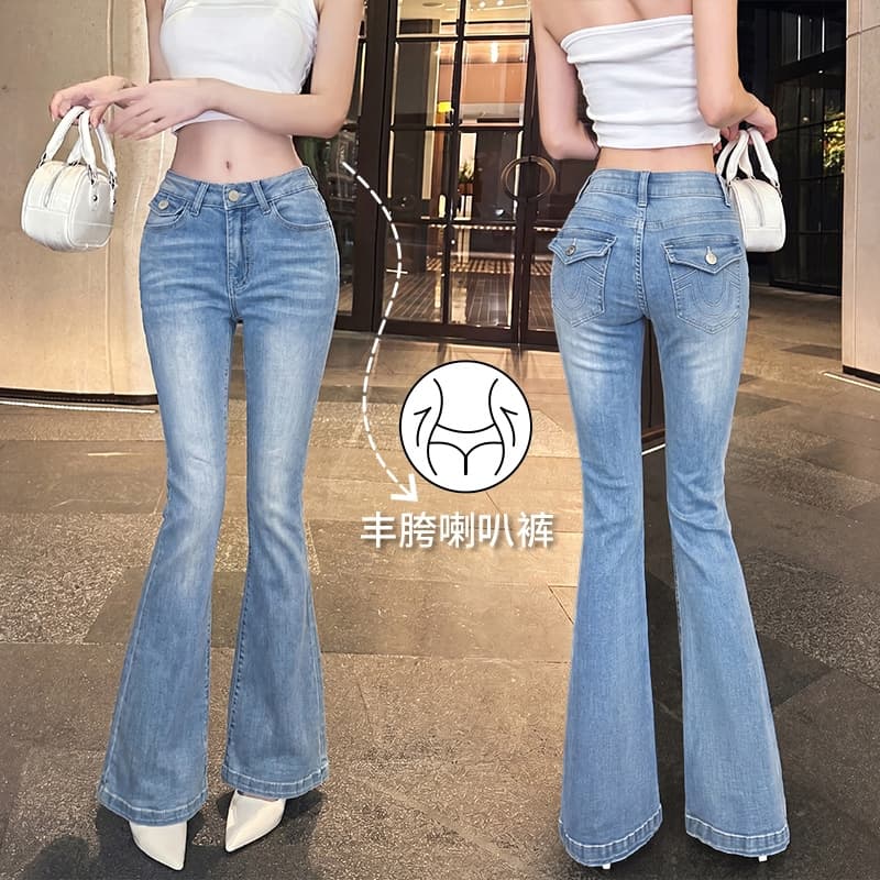 실사 cher 챠오어 데님 전용 라인 펭 넓적 다리 중간 허리 청바지 여성 여름 몸매 가꾸기 슬림해 보이는 마이크로 나팔 롱 바지