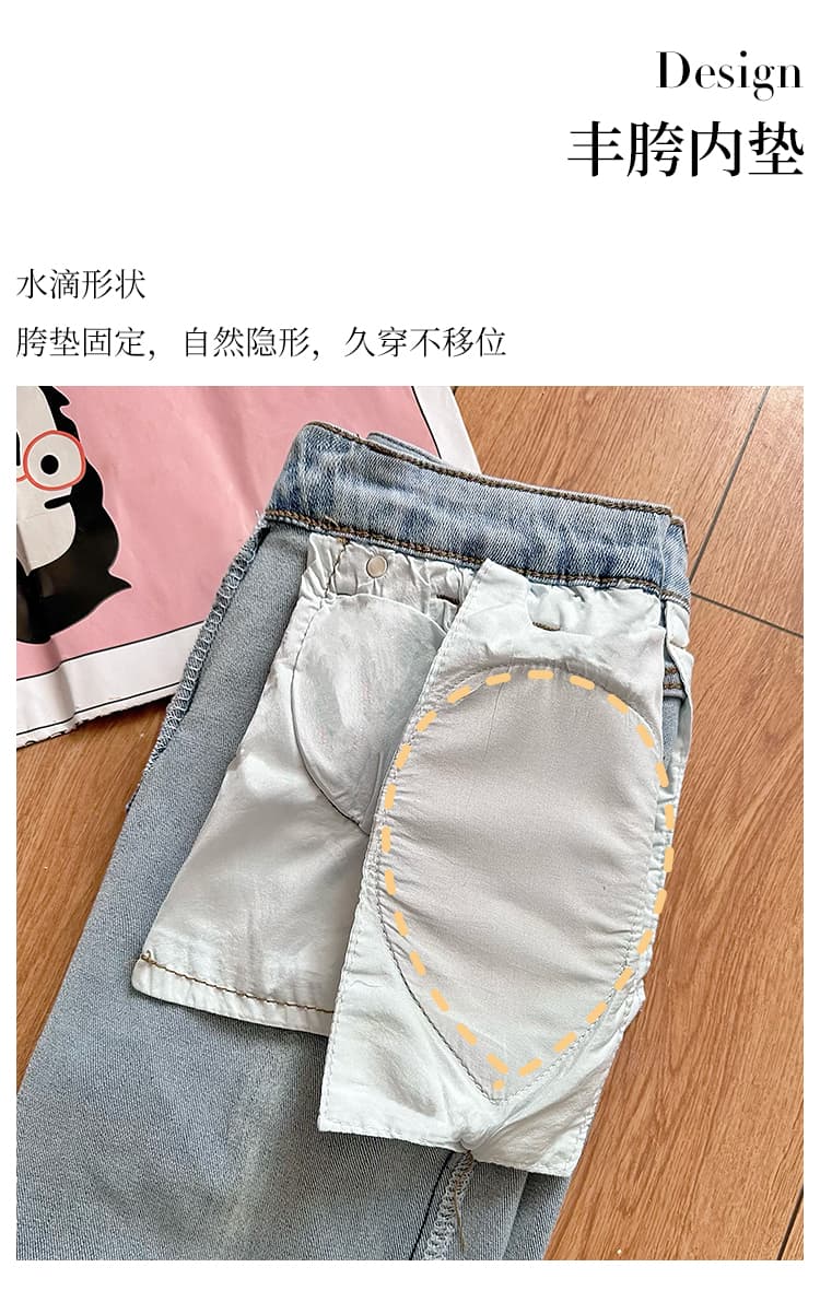 실사 cher 챠오어 데님 전용 라인 펭 넓적 다리 중간 허리 청바지 여성 여름 몸매 가꾸기 슬림해 보이는 마이크로 나팔 롱 바지 상세 이미지 5