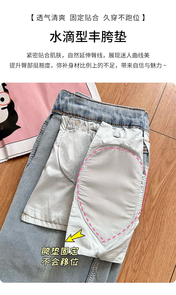실사 분위기 센스 빌드 변화 없는 펭 넓적 다리 중 로우 웨이스트 무거운 작업 워시 물 데님 슬림해 보이는 리프트 엉덩이 나팔 바지 봄 상세 이미지 2