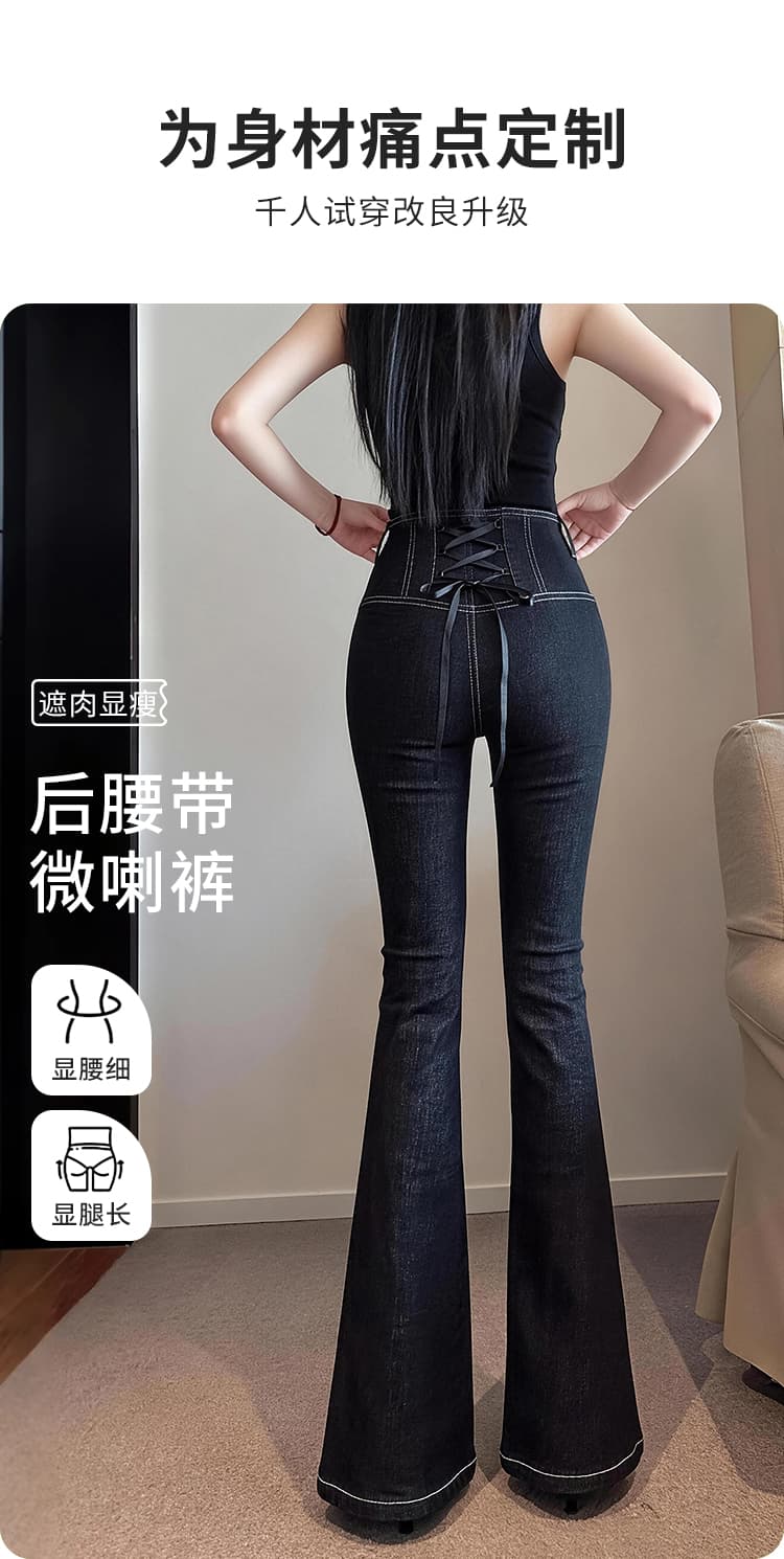 실사 한 부서 고대 조기 더블 v 허리 나비 스트랩 청바지 여성 디자인 센스 몸매 가꾸기 디스플레이 얇고 작은 부츠컷 긴 바지 상세 이미지 2