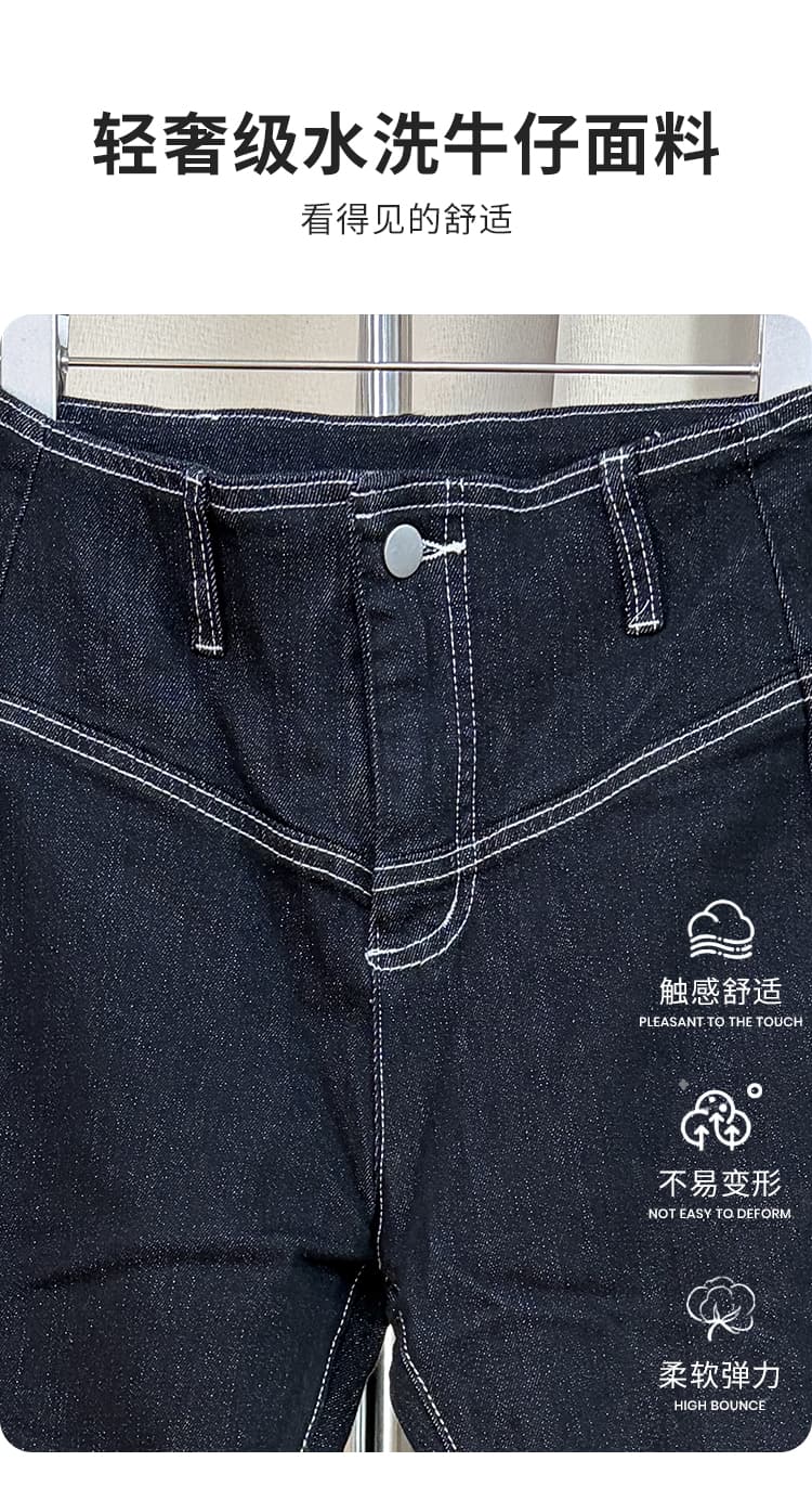 실사 한 부서 고대 조기 더블 v 허리 나비 스트랩 청바지 여성 디자인 센스 몸매 가꾸기 디스플레이 얇고 작은 부츠컷 긴 바지 상세 이미지 4