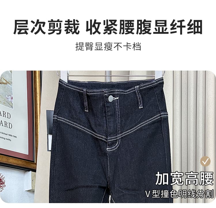실사 한 부서 고대 조기 더블 v 허리 나비 스트랩 청바지 여성 디자인 센스 몸매 가꾸기 디스플레이 얇고 작은 부츠컷 긴 바지 상세 이미지 5